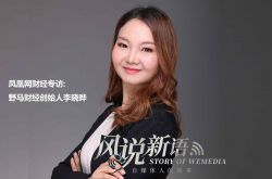 （3分钟科普下）宜春公司地址_哔哩哔哩